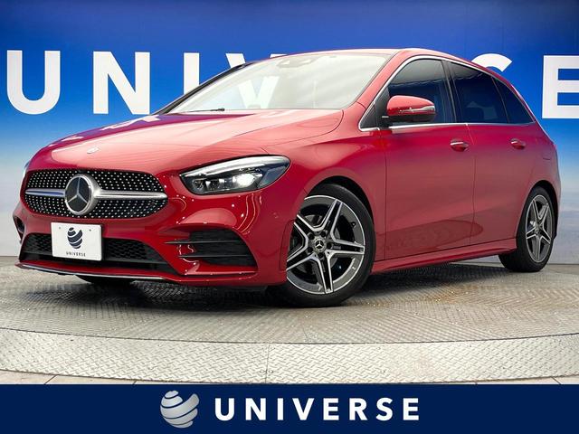 륻ǥ٥ ¥饹 £ͣǥ饤󡡣ͣǥ쥶롼֣УˣǡʥӥƣУˣ