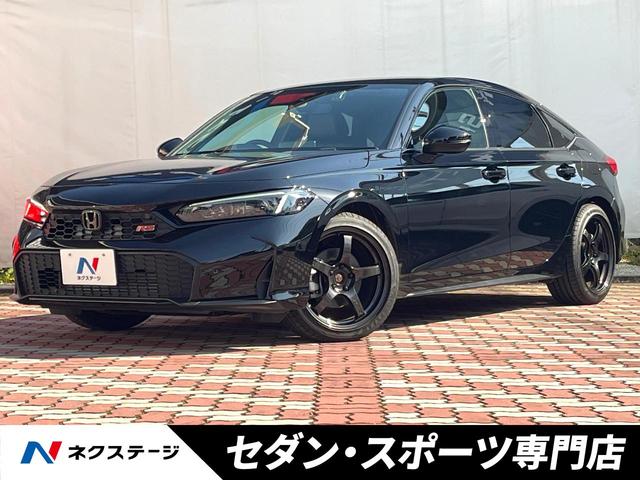 ӥåθ ң٣ӥߡ£ϣӣťեۥͥȡر 1