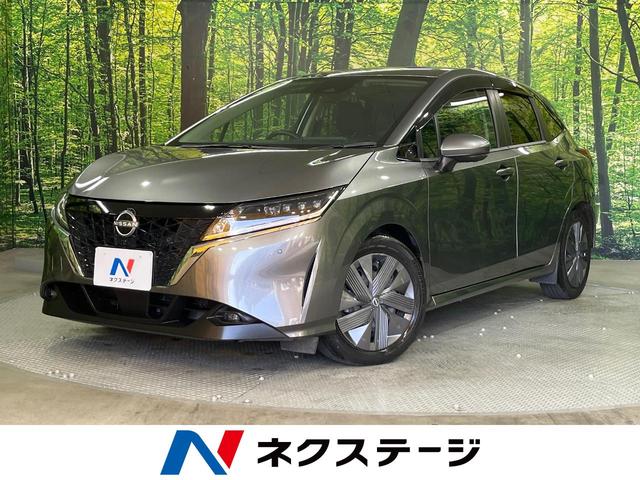 ノート　愛知県 禁煙車　純正９型ナビ　Ｂｌｕｅｔｏｏｔｈ　アラウンドビューモニター