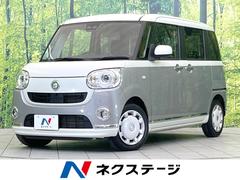 ムーヴキャンバス Gブラックインテリアリミテッド SAIII 禁煙車 スマートアシスト 純正ナビ 全周囲カメラ 両側電動ドア ETC ドライブレコーダー LEDヘッド スマートキー Bluetooth フルセグ オートエアコン 盗難防止システム オートライト 中古車画像