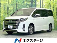 ノア ハイブリッドSi ダブルバイビー 後席モニター 純正9型ナビ バックカメラ 禁煙車 両側電動スライドドア クルーズコントロール 前席シートヒーター セーフティセンス ドラレコ ETC コーナーセンサー ハーフレザー スマートキー 中古車画像