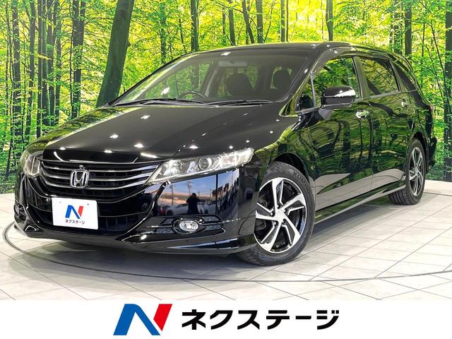 ۥ ǥå ͥѥåر֡᡼ʥӡϥ