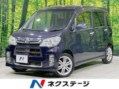 タントエグゼ カスタムRS ターボ SDナビ HIDヘッド ETC オートエアコン 純正15インチアルミ Bluetooth CD DVD 電動格納ミラー プライバシーガラス 革巻きステアリング 中古車画像