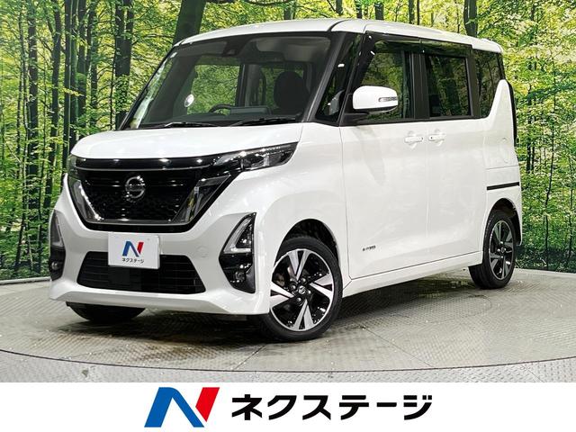 ルークス ハイウェイスター Gターボプロパイロットエディション 4WD ターボ 両側電動ドア 純正SDナビ 全周囲カメラ インテリジェントエマージェンシーブレーキ レーダークルーズ 禁煙車 コーナーセンサー スマートキー LEDヘッド ETC オートライト(1枚目)