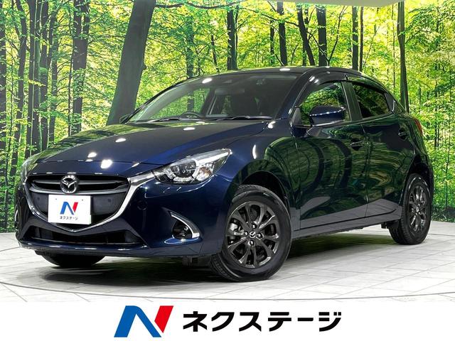 デミオ　北海道 純正ナビ　バックカメラ　寒冷地仕様　衝突軽減　禁煙車　前席シートヒーター