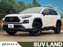 ＲＡＶ４　北海道 登録済み未使用車　寒冷地仕様　１０．５インチディスプレイオーディオ