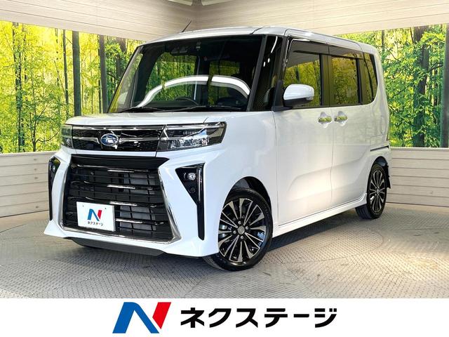 シフォン(スバル) カスタムＲＳ　ターボ　両側電動ドア　純正ＳＤナビ　バックカメラ　衝突軽減装置　禁煙車　ハーフレザーシート　シートヒーター　ドラレコ　コーナーセンサー　スマートキー　ＬＥＤヘッド　ＥＴＣ２．０　オートハイビーム 中古車画像