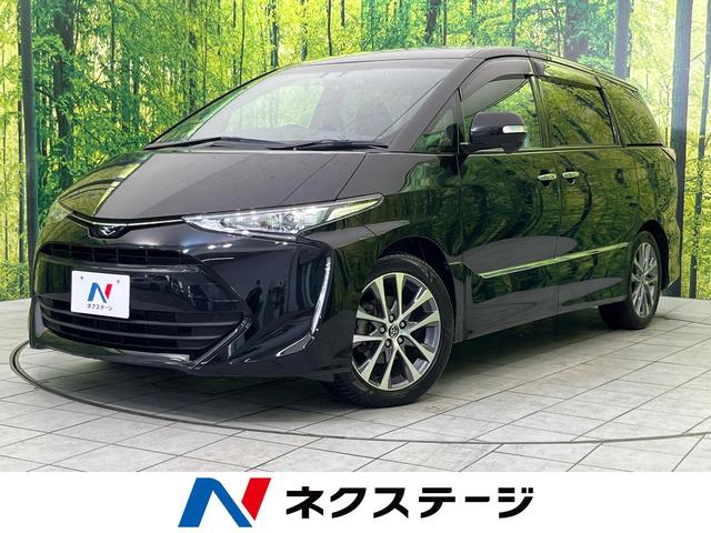 エスティマ(トヨタ) アエラス　プレミアム　後席モニター　ＢＩＧ−Ｘ９型ナビ　バックカメラ　プリクラッシュセーフティ　両側電動スライドドア　禁煙車　ハーフレザーシート　パワーシート　ＬＥＤヘッド＆フォグ　ＥＴＣ　デュアルエアコン　オートライト 中古車画像