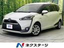 シエンタ 栃木県 両側電動スライドドア セーフティセンス 禁煙車 ハーフレザーシート