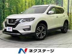 エクストレイル 20Xi 純正9型ナビ 全周囲カメラ インテリジェントエマージェンシーブレーキ 禁煙車 電動リアゲート クリアランスソナー デジタルインナーミラー 前中席シートヒーター スマートキー LEDヘッド ETC 中古車画像