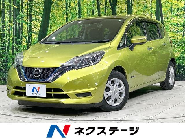 ノート　茨城県 禁煙車　コーナーセンサー　デジタルインナーミラー　スマートキー