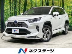 RAV4 ハイブリッドG 4WD モデリスタエアロ 純正ナビ バックカメラ セーフティセンス レーダークルーズ 禁煙車 合皮シート シートヒーター パワーシート スマートキー LEDヘッド ETC ステアリングヒーター 中古車画像