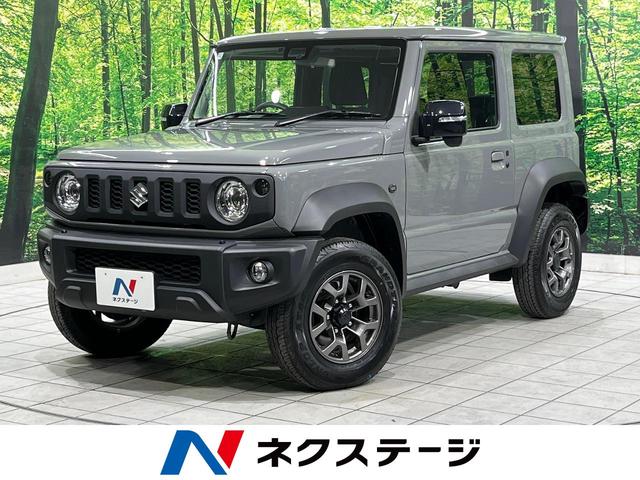 ジムニーシエラ(スズキ) ＪＣ　４ＷＤ　ＭＴ車　ＳＤナビ　バックカメラ　デュアルセンサーブレーキサポート　禁煙車　ＥＴＣ　スマートキー　ＬＥＤヘッド　オートライト　オートエアコン　純正１５インチＡＷ　Ｂｌｕｅｔｏｏｔｈ再生 中古車画像