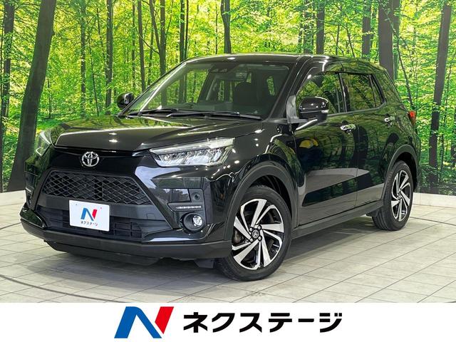 ȥ西 饤 ڡʥӡϥ顡ޡȥ