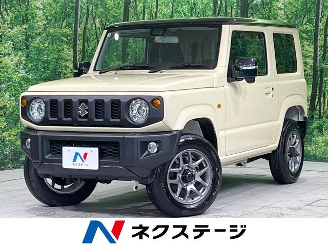 ジムニー　神奈川県 禁煙車　４ＷＤ　ターボ　衝突軽減装置　コーナーセンサー　クルコン　オート
