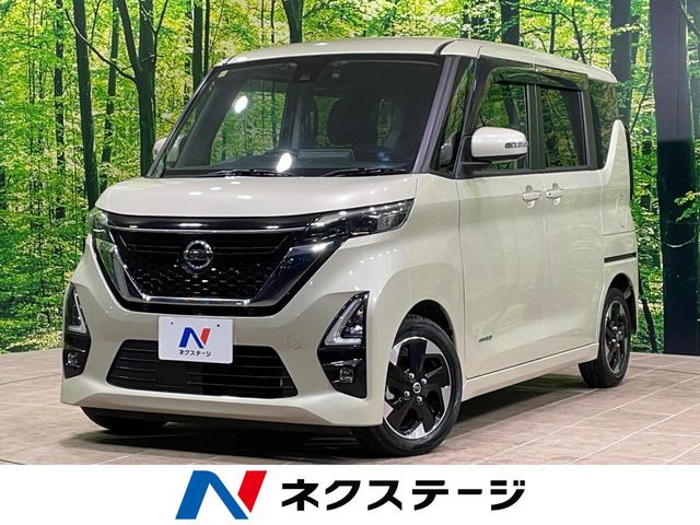 ルークス　埼玉県 両側電動スライドドア　純正９型ナビ　全周囲カメラ　衝突軽減　スマートキー