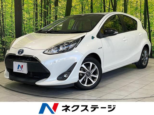 アクア　兵庫県 衝突被害軽減　禁煙車　ドラレコ　スマートキー　ＬＥＤ　シートヒーター