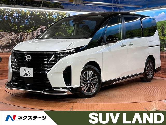 セレナ　大阪府 純正１２型ナビ　後席モニター　ＡＷＩＮエアロ　両側電動スライドドア