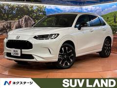 ۥڣҡݣ֡塧ȣţ֡ڡۥ󥷥󥰡ϥ