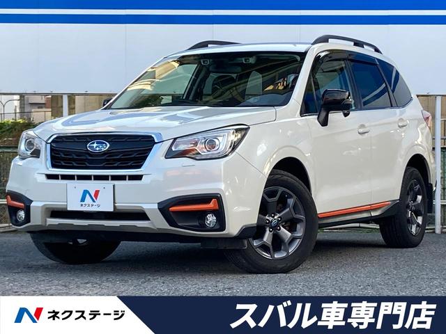 ե쥹 ŷѥХåɥѥȡץå她ȡر 1