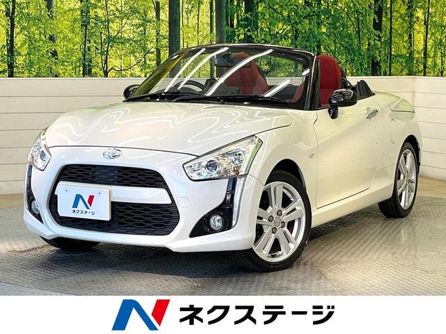 ڥ󡡼츩 ͣԼ֡ӣĥʥӡХå顡ر֡ޡȥ̣ţĥإå 1