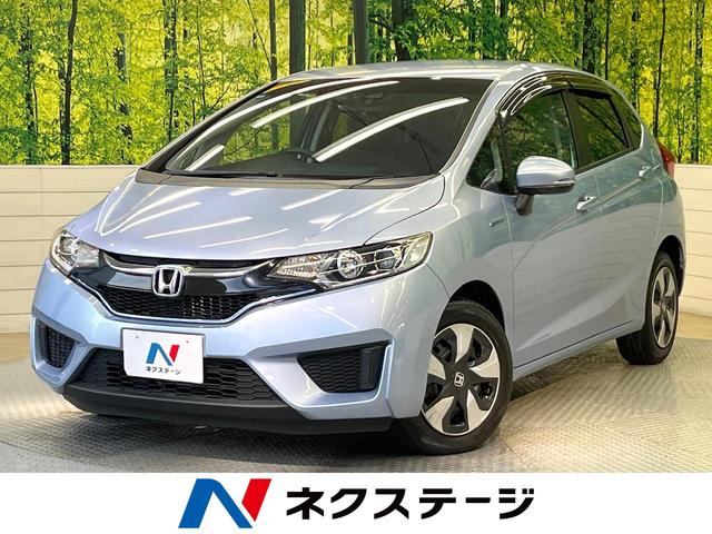 フィットハイブリッド　滋賀県 純正ナビ　バックカメラ　禁煙車　衝突軽減装置　クルーズコントロール