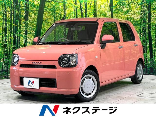 ߥȥåȡʡ ر֡ǥץ쥤ǥХå顡ͷڸ֡ţԣ 1