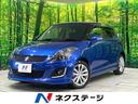 スイフト 福岡県 禁煙車 SDナビ バックカメラ クルコン ETC Bluetooth