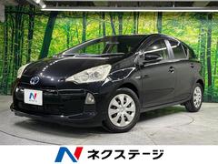 ȥ西ǡӣĥʥӡХå顡ر