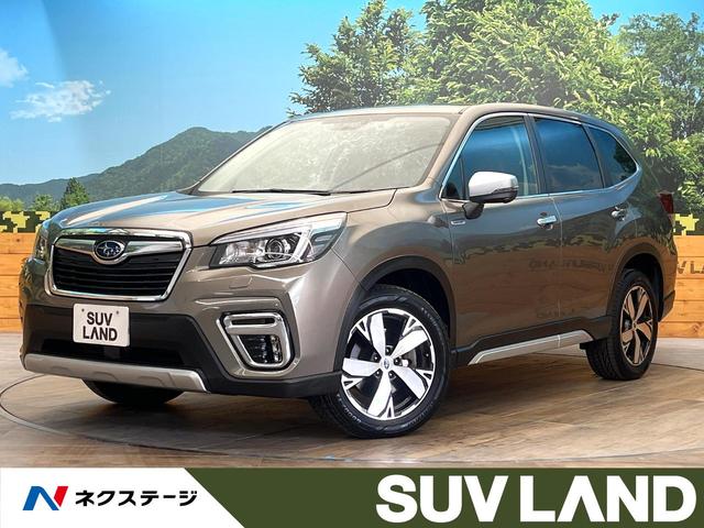 フォレスター(スバル) アドバンス　禁煙車　純正ナビ　４ＷＤ　バックカメラ　パワーバックドア　レーダークルーズ　ブラインドスポットモニター　シートヒーター　パドルシフト　ＬＥＤヘッド　ＥＴＣ　ドラレコ　純正１８インチアルミ 中古車画像