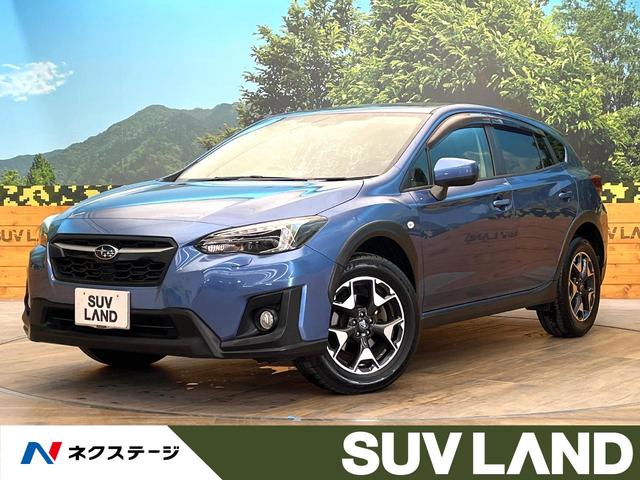 ＸＶ(スバル) １．６ｉ−Ｌ　アイサイト　純正ナビ　４ＷＤ　バックカメラ　アイサイトｖｒ３　レーダークルーズ　ブラインドスポットモニター　アイドリングストップ　ＬＥＤヘッド　ＥＴＣ　アイドリングストップ　純正１７インチアルミ 中古車画像
