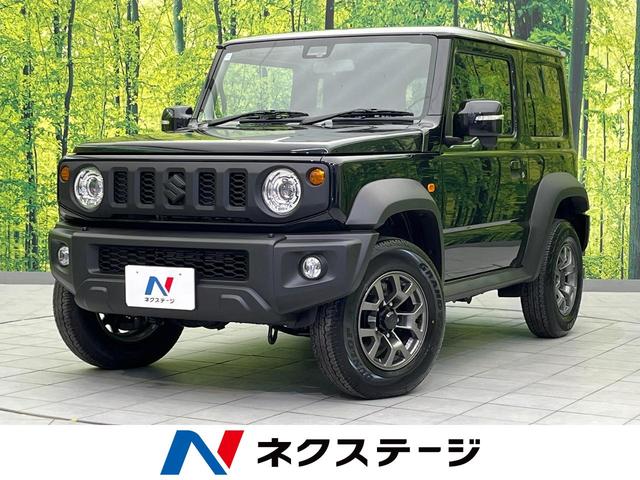 ジムニーシエラ(スズキ) ＪＣ　４ＷＤ　衝突警報装置　禁煙車　シートヒーター　コーナーセンサー　レーンキープ　スマートキー　ＬＥＤヘッドライト　クルーズコントロール　オートハイビーム　車線逸脱警報　誤発進抑制機能　オートライト 中古車画像