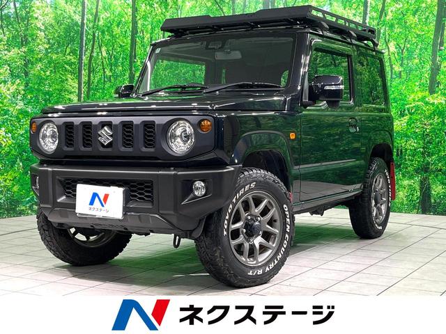 ジムニー(スズキ) ＸＣ　ＡＴ車　４ＷＤ　ＳＤナビ　バックカメラ　衝突軽減　ドラレコ　ＥＴＣ　シートヒーター　クルーズコントロール　ＬＥＤヘッド　スマートキー 中古車画像