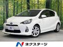 アクア　佐賀県 禁煙車　スマートキー　ＬＥＤヘッド　ＥＴＣ　オートライト　オートエアコン