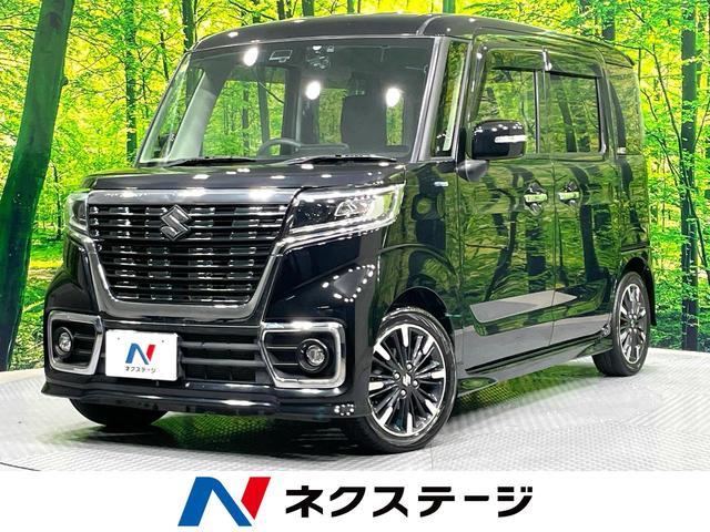 スペーシアカスタム ハイブリッドXS 禁煙車 セーフティサポート 両側電動スライドドア KENWOODナビ フルセグTV バックカメラ ETC LEDヘッドライト ハイビームアシスト ハーフレザーシート シートヒーター 純正15インチAW(1枚目)