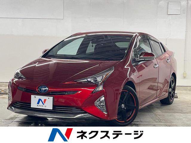 プリウス　福岡県 ●全車修復歴なし鑑定付きの良質なお車のみを厳選して展示しております