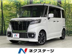 スペーシアカスタム ハイブリッドXS 9型ナビ バックカメラ ETC ドラレコ 両側電動 衝突被害軽減システム 禁煙車 シートヒーター コーナーセンサー スマートキー LEDヘッド オートハイビーム 中古車画像