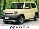 ハスラー 秋田県 衝突軽減 禁煙車 ナビ Bluetooth フルセグ スマートキー