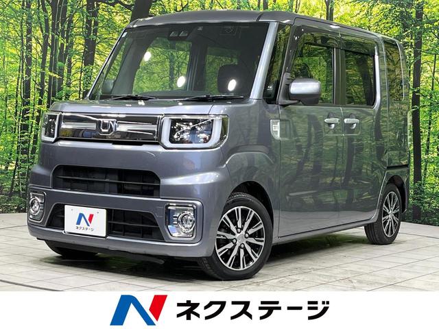 ウェイク(ダイハツ) ＧターボＳＡＩＩＩ　４ＷＤ　ＳＤナビ　スマートアシスト３　両側電動スライド　バックカメラ　禁煙車　シートヒーター　スマートキー　ＬＥＤヘッド　ＥＴＣ　オートマチックハイビーム　オートライト　オートエアコン　ＬＥＤフォグ 中古車画像