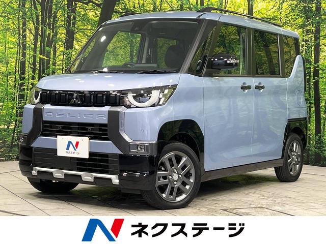 デリカミニ　青森県 ターボ　両側電動ドア　ＳＤ９型ナビ　アラウンドビューモニター　Ｅ－アシス