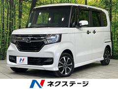 N-BOXカスタム G・Lホンダセンシング 4WD 純正SDナビ 両側電動スライドドアバックカメラ ホンダセンシング アダプティブクルーズコントロール シートヒーター 禁煙車 スマートキー LEDヘッド ETC オートエアコン 中古車画像