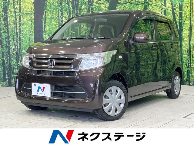 Ｎ－ＷＧＮ　宮城県 横滑り防止機能