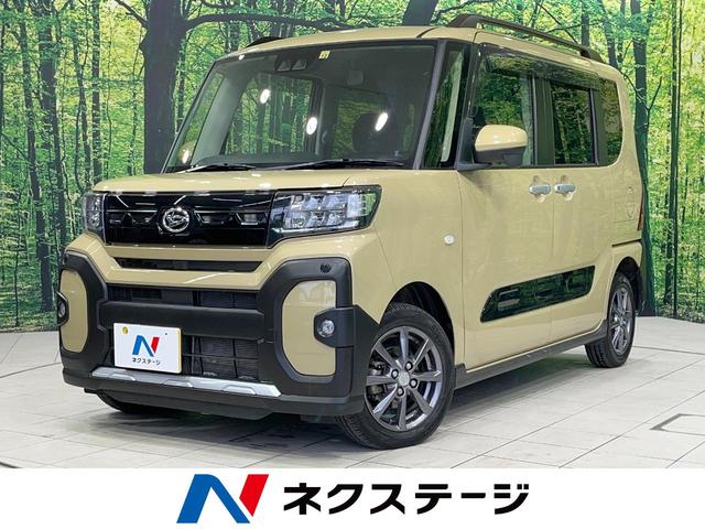 タント ファンクロス 禁煙車 4WD 純正10型ナビ 両側電動スライドドア バックカメラ 衝突軽減装置 コーナーセンサー スマートキー LEDヘッド ルーフレール ETC オートハイビーム オートライト(1枚目)