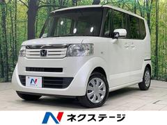 N-BOX G・Lパッケージ 禁煙車 両側電動スライド SDナビ バックカメラ スマートキー ETC オートライト Bluetooth CD/DVD再生 電動格納ミラー 盗難防止装置 プライバシーガラス 衝突安全ボディ 中古車画像