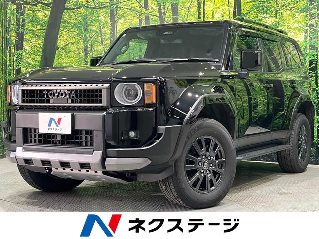 hN[U[QTO(g^) uw@fX^pbP[W^I[o[tF_[@ۖڂkdc@[[t@PQDR^c`@S̓J@p[obNhA@vV[g@x`[V@V[gq[^[@p[V[g@XeAOq[^[ Îԉ摜