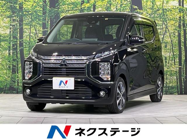 ｅＫクロス(三菱) Ｔ　プレミアム　純正９型ディスプレイオーディオ　全周囲カメラ　衝突軽減装置　マイパイロット　禁煙車　コーナーセンサー　スマートキー　ＬＥＤヘッドライト　ＥＴＣ　デジタルインナーミラー　オートハイビーム　車線逸脱警報 中古車画像