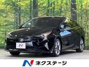 プリウス 岡山県 純正9型ナビ バックカメラ 衝突軽減装置 100V電源 レーダークルーズ