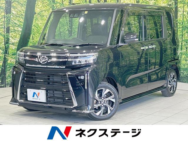タント カスタムX 純正9型ディスプレイ バックカメラ 禁煙車 両側電動ドア スマートアシスト LEDヘッド ハーフレザー シートヒーター オートライト/エアコン コーナーセンサー スマートキー Bluetooth再生(1枚目)