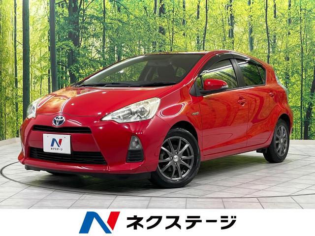 アクア　富山県 〇