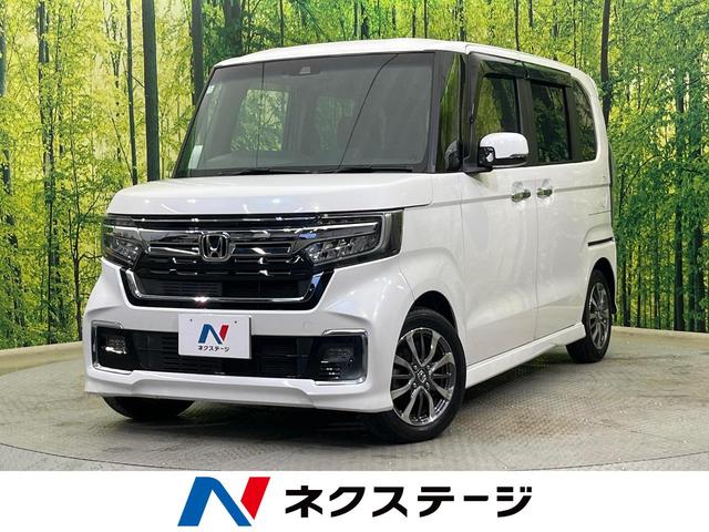 Ｎ−ＢＯＸカスタム(ホンダ) Ｌ　後期型　電動スライドドア　純正ナビ　バックカメラ　衝突被害軽減システム　渋滞追従クルーズ　シートヒーター　コーナーセンサー　ＬＥＤヘッド　ＥＴＣ　オートハイビーム　車線逸脱警報　Ｂｌｕｅｔｏｏｔｈ 中古車画像